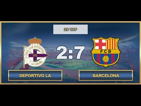 AFL. Spain. Premier League. 28 Tour. Deportivo La Coruna - Barcelona