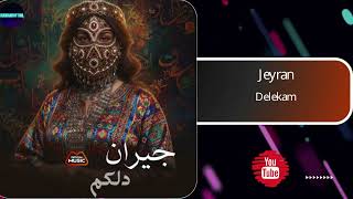 Download lagu Jeyran Delekam Persian Song mp3 Download lagu Jeyran Delekam Persian Song mp3