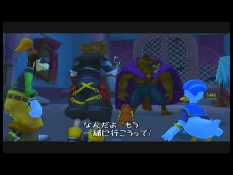 Kingdom Hearts 2 Final Mix Playthrough - Part 15 -  Beast's Castle 2/3