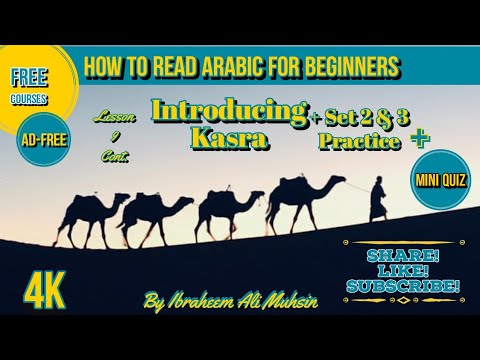 Learn Arabic For Beginners | Lesson 9.1 | Introducing Kasra + Set 2 & 3| by Ibraheem Muhsin