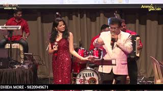 Download lagu Tere Chehre Se Nazar Nahin | Gul Saxena & Rajesh Iyer | Anmol Yaadein | #MainShayarTohNahin mp3 Download lagu Tere Chehre Se Nazar Nahin | Gul Saxena & Rajesh Iyer | Anmol Yaadein | #MainShayarTohNahin mp3