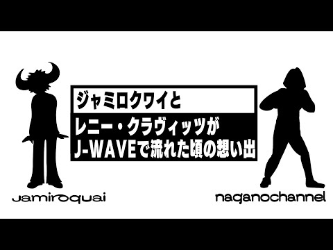 ヴィッソについて詳しく解説