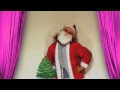 Дед Мороз: Новый Год 2012 С Новым Годом! Подарки! 