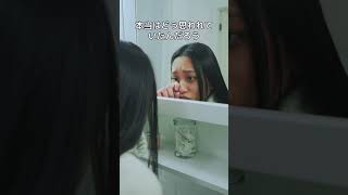 繊細さん、その一言を抱えすぎなくていい #hsp