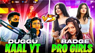 Me vs 4 pro v badge girls 😂❤️ || Showing Lol Emote Cute Girl - Garena Free Fire