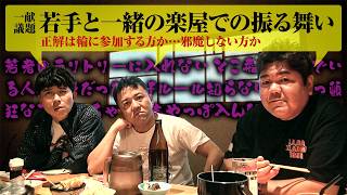 動画のサムネイル