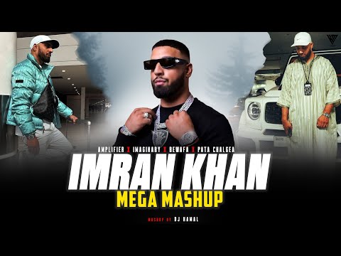Imran Khan Mega Mashup - DJ Kamal | Kamal Music Official | Best Of Imran Khan Songs