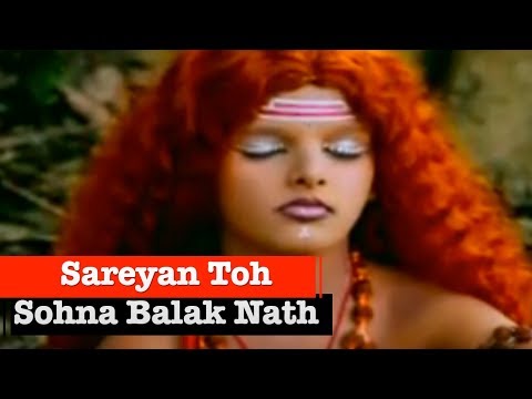 Sareyan Toh Sohna Balak Nath by Jatinder Goldy | Guldasta 2014 | Punjabi Sufiana