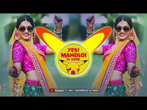 O Mere Dholna || Main Raja Tu Rani Ho { Couple Dance Special } DJ Remix | Wedding Dancing Song