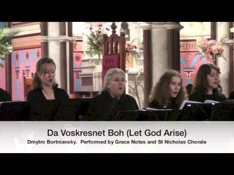 Da Voskresnet Boh (Let God Arise) by Dmytro Bortniansky