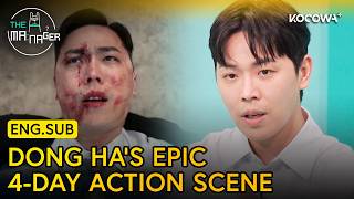 Dong Ha Filmed This Action Scene for 4 Days! | The Manager EP411 | KOCOWA+