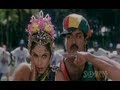 Alluda Majaka Movie Songs Bitta Kutta Petra Chiranjeevi Ramya Krishna Rambha