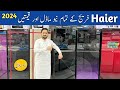 Haier Refrigerator model and price 2024 | Haier refrigerator all model and price in Pakistan