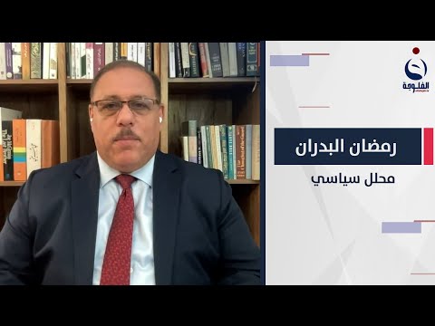 شاهد بالفيديو.. رمضان البدران: المشكلة أنه لا يوجد فرصة للناس لتمثيل أنفسهم