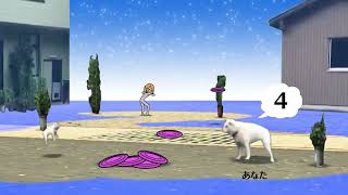 Thumbnail of 4でフライングディスクを取ろうとする犬