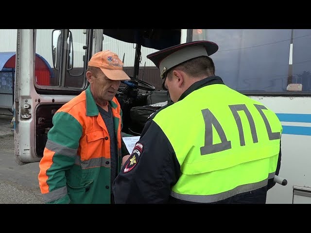 Операция «Тоннель» выявила