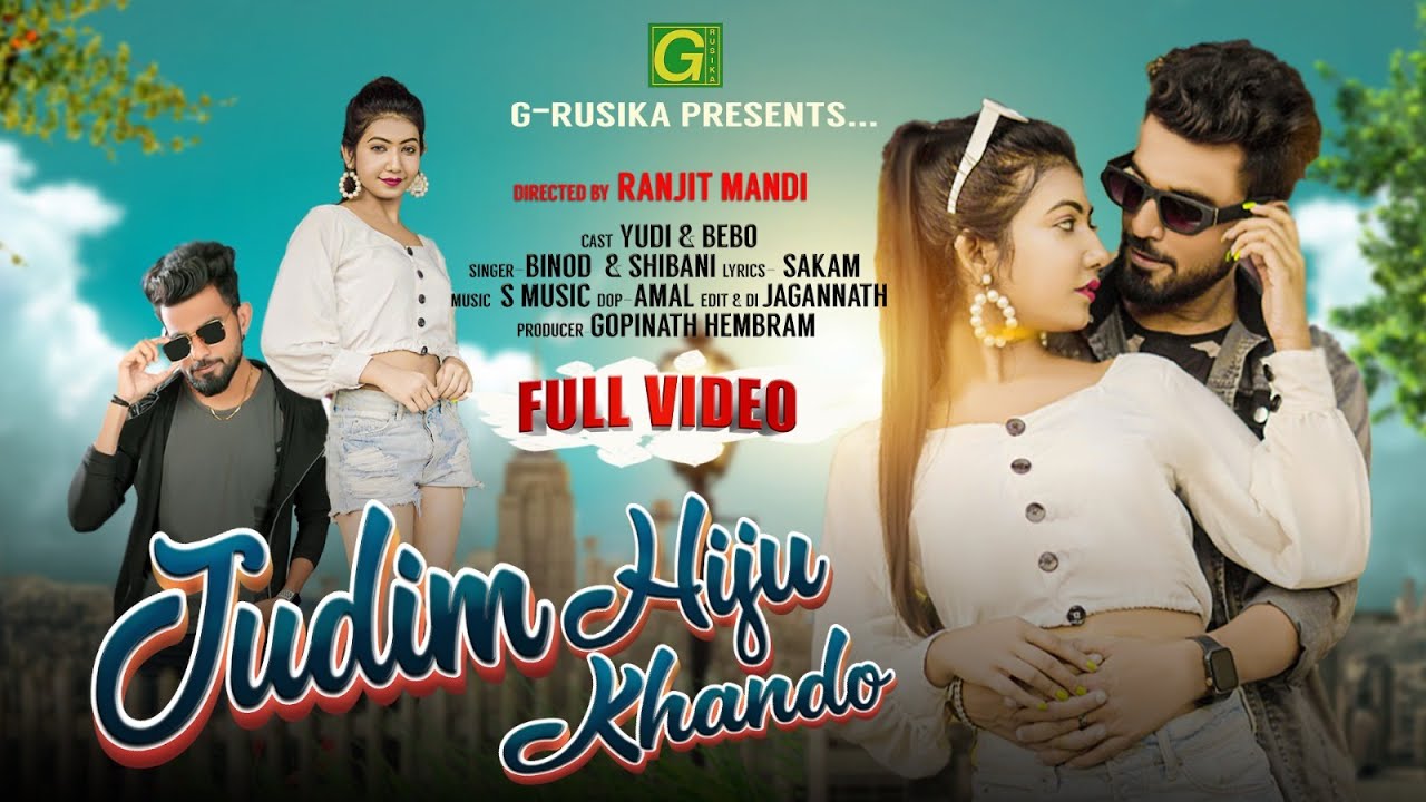 Judim Hiju Khando | New Santali Full Video 2023 | Yudi & Bebo | Binod & Shibani