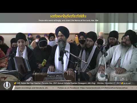 030 Bhai Jaswant Singh Jee Toronto Monday Morning Toronto Dec 2021 Annual Akhand Keertan Smaagam