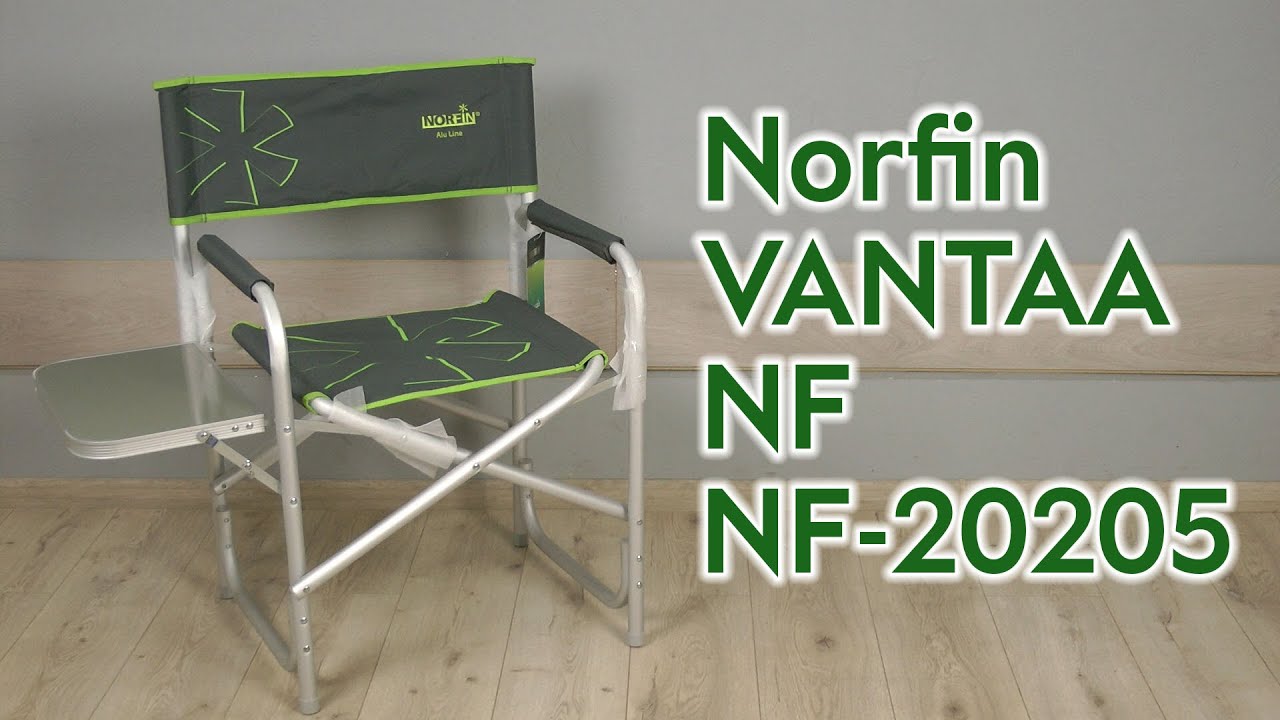 Стул складной Norfin Ludvika NF Alu NF-20209. Norfin Salford NF. Norfin Boston NF NF-20612. Norfin Risor NF Alu. Norfin windsor nf