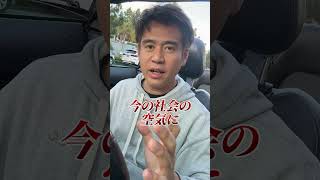 阿部慎之助辞任にあらわれる日本の問題