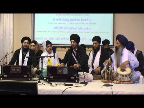 Derby Smagam March 2013 Thursday Asa Di Vaar Part 2 - Bhai Damandeep Singh | Shabad Gurbani Keertan