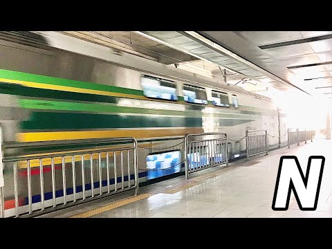 O único trem DOUBLE DECK na Coreia! | ITX-Cheongchun