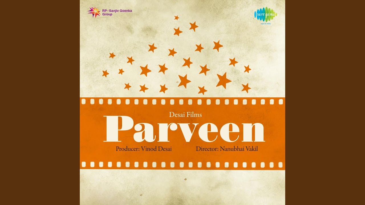 Ahmed Pak Jinka Naam Lyrics | Parveen | Shamshad Begum | Alla Rakha Qureshi