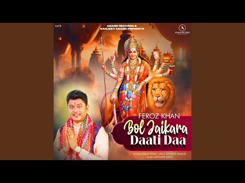 Bol Jaikara Daati Daa