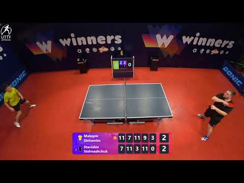 WINners League 13.01.2022  Stetsenko M. - Stelmashchuk S. 21:30
