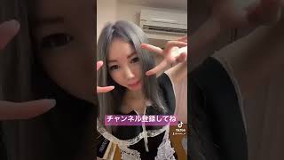 キャバ嬢 TikTok hot Japanese 一条まか 配信