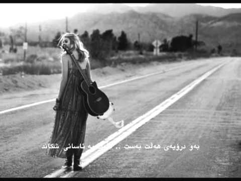 Amin Fayaz  and  Mustafa Fattahi Omidvarem    kurdish subtitle   .wmv