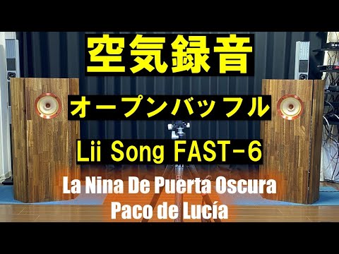 Reolink が CES 2024 で初の 16 MP デュアルレンズ監視カメラを発表