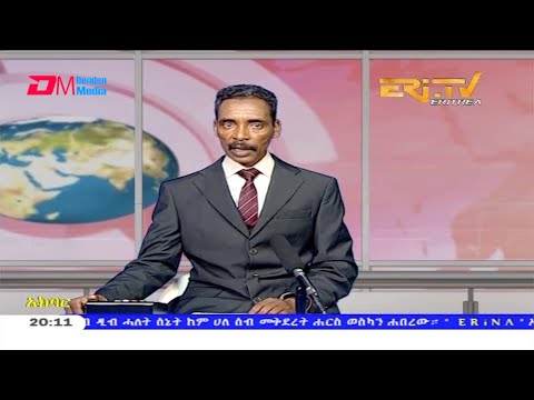 News in Tigre for September 24, 2020 - ERi-TV, Eritrea