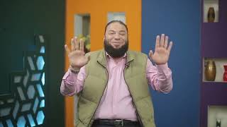 صورة عمرة عودة الروح | الموسم 01