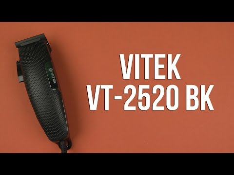 VITEK VT-2520 Black