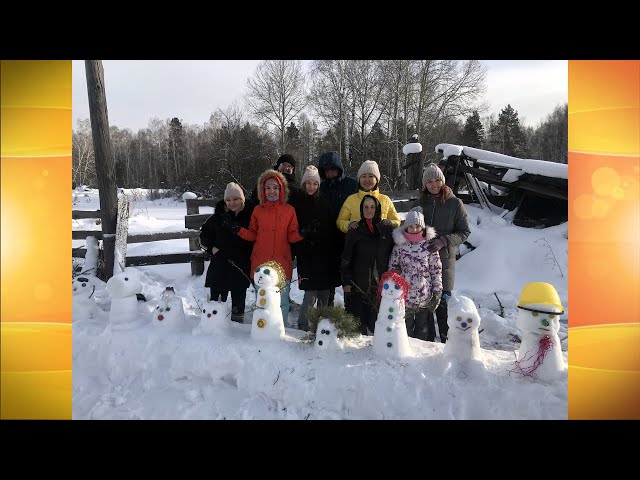 Снежная Баба Финал