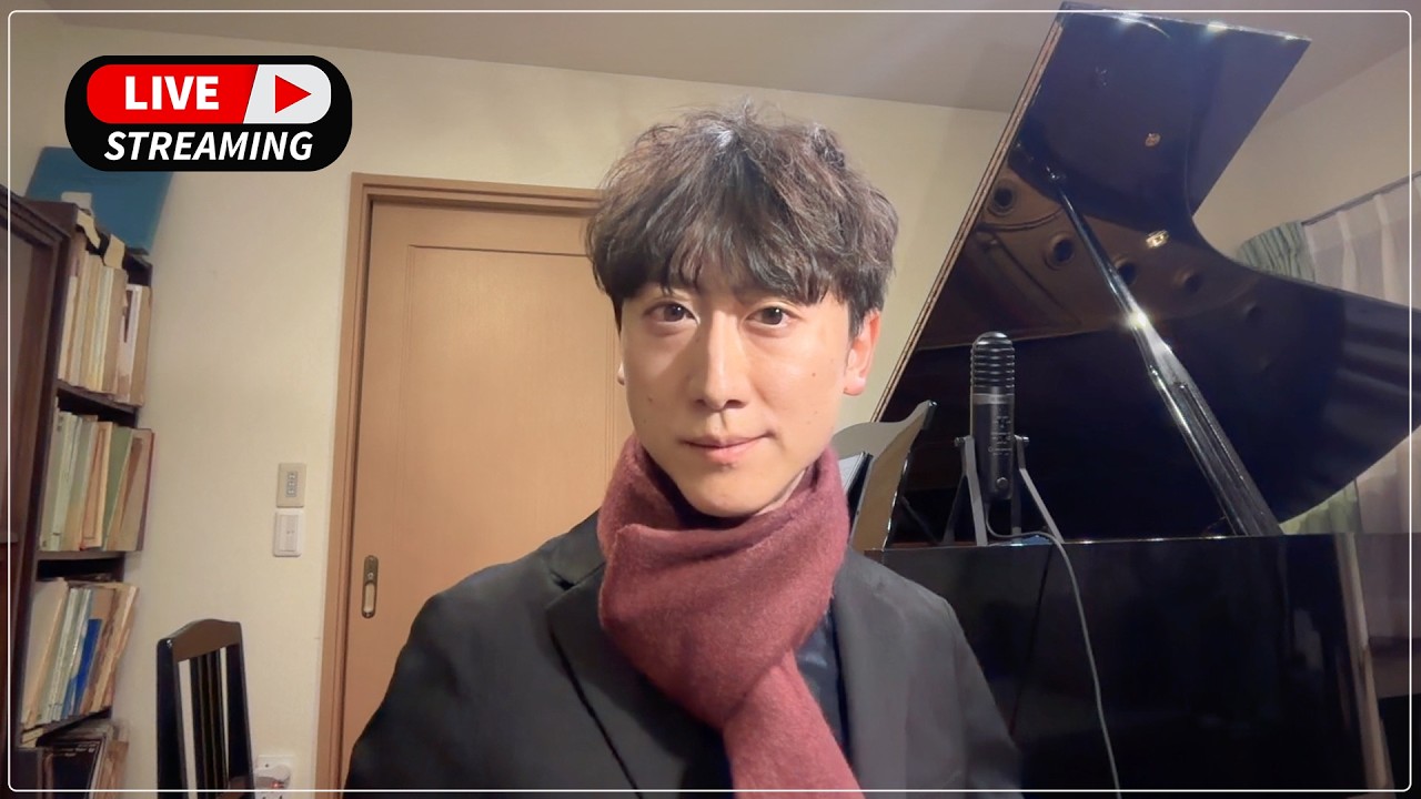 ♯3 Shimon's Piano Live 2026（東京のお家から配信！アーカイブはメンバーシップ限定になります🙏）
