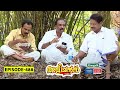 Aliyans 488 ബിരിയാണി ബ്രേക്ക് Comedy Serial Sitcom Kaumudy