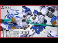 Super Dino Miniforce Frozen Tiger Review Fangs In The Ice Super Dino Miniforce Frozen Tig