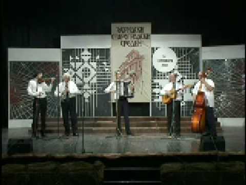 EZERSKI VEZ - Te vidov i se zaljubiv