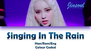 Download lagu LOONA/JINSOUL (이달의 소녀/진솔) SINGING IN THE RAIN LYRICS (Han/Rom/Eng) mp3 Download lagu LOONA/JINSOUL (이달의 소녀/진솔) SINGING IN THE RAIN LYRICS (Han/Rom/Eng) mp3