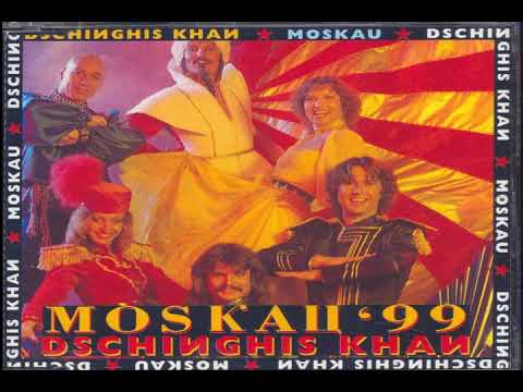 Dschinghis Khan - Moskau '99 feat  LTC Rap Version