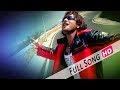 Jiboner Mane Aaj Full Song Kolir Arjun Movie Rachana Bengali Movies Songs Eskay Movies