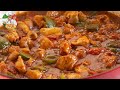 Restaurant Style Chicken Shashlik Recipe | Chicken Manchurian Recipe | BabaFoodSecrets