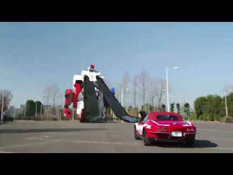 Boonboom Super Car Gattai