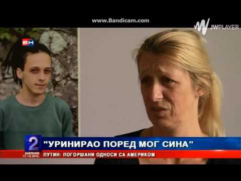 OGORČENOST NA RAD PRAVOSUDNIH INSTITUCIJA (BN-TV 12.10.2016)