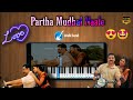 Partha Muthal Naale BGM Piano Cover Kamal Haasan Harris Jayaraj