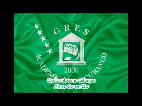 Cubango 2018 Letra e Samba