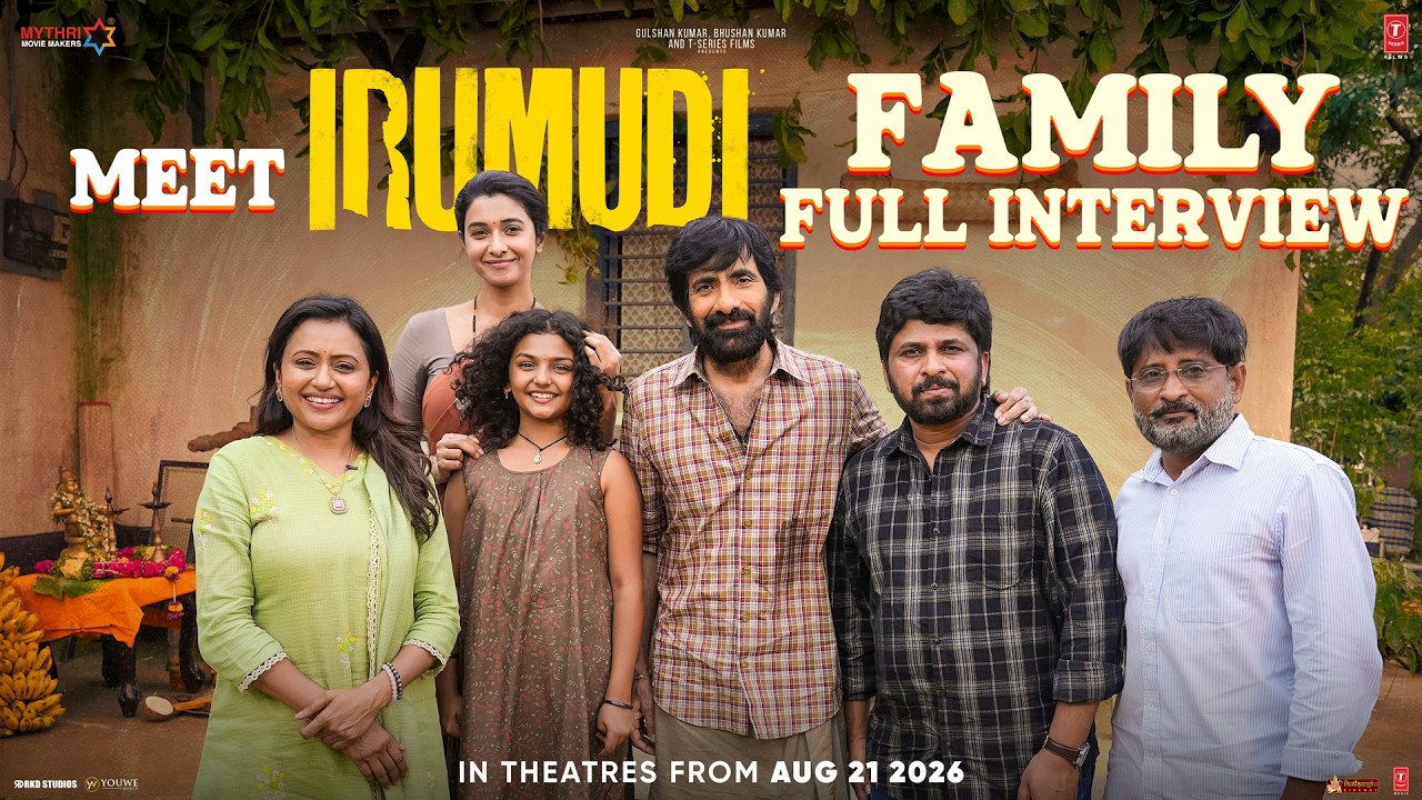 Meet Irumudi Family FULL INTERVIEW | Ravi Teja | Priya Bhavani Shankar | Shiva Nirvana | G V Prakash