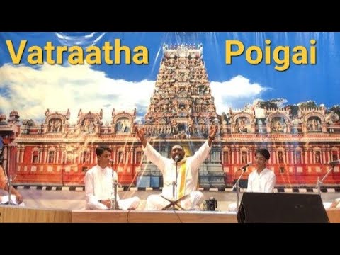 Avinaasi Pathu - Vatraatha Poigai Live at Sri Kandhaswamy Temple KL